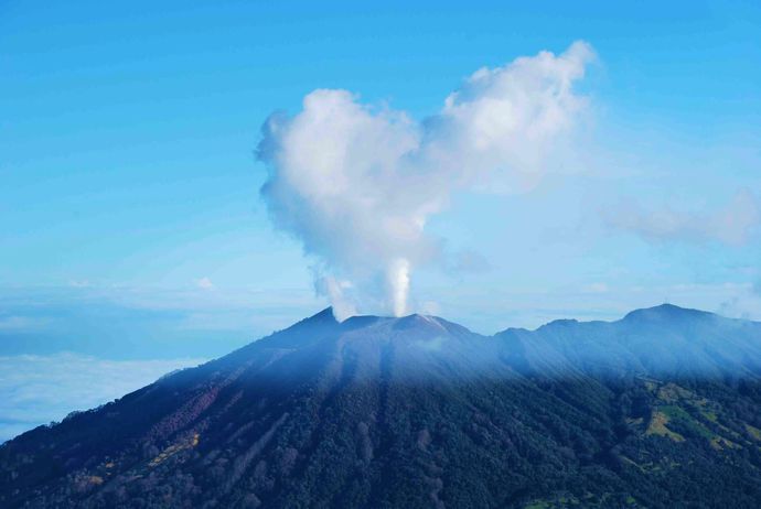 Turrialba Volcano